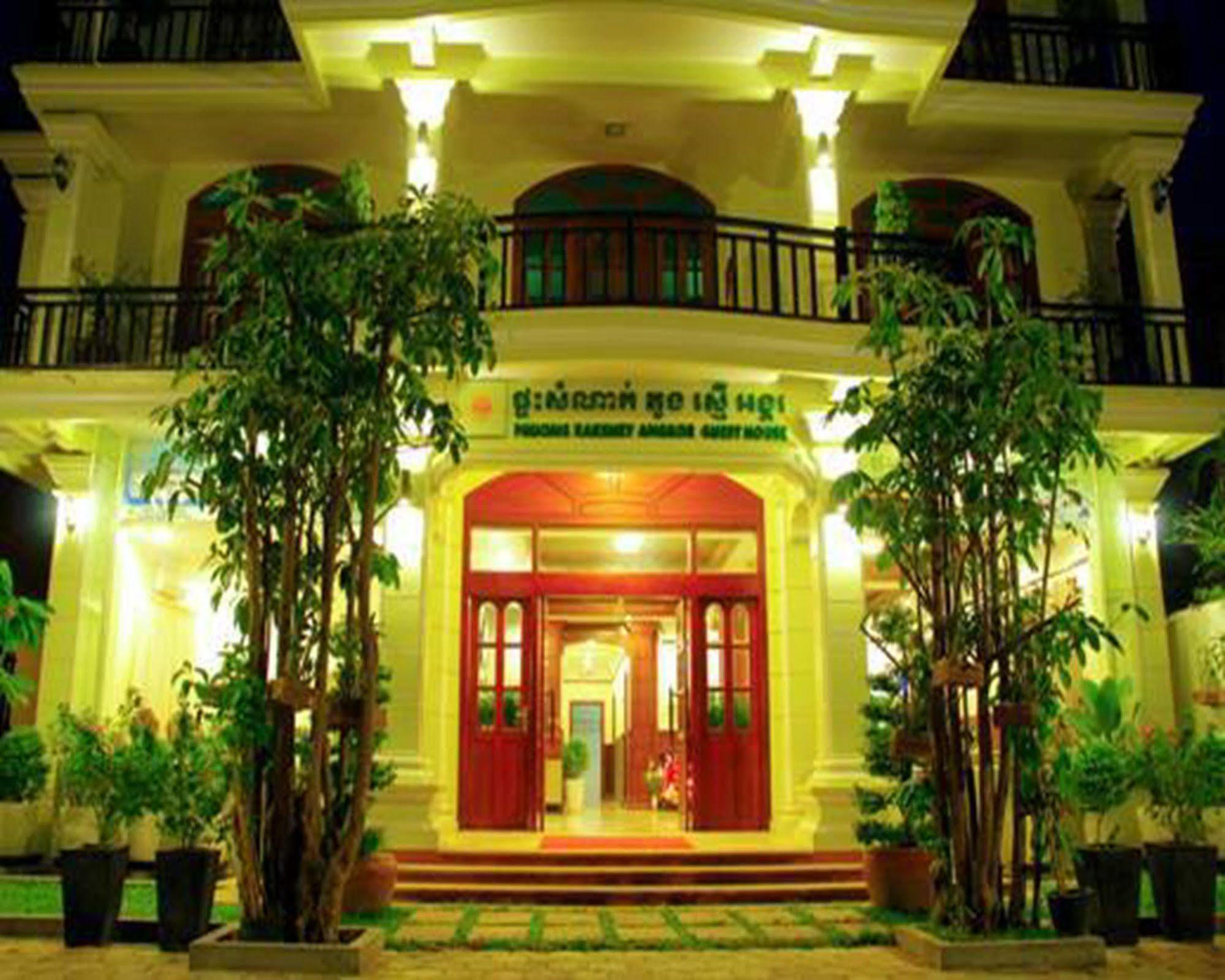 Champey Villa Ciudad de Siem Riep Exterior foto